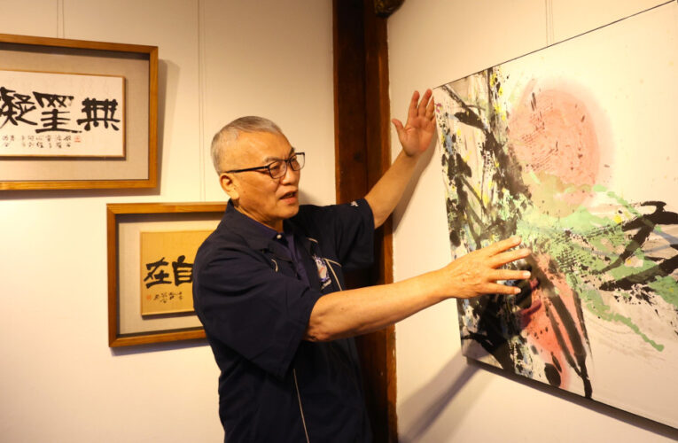 「墨雲玄雅—陳俊合書畫展」於高雄市文化中心雅軒展出