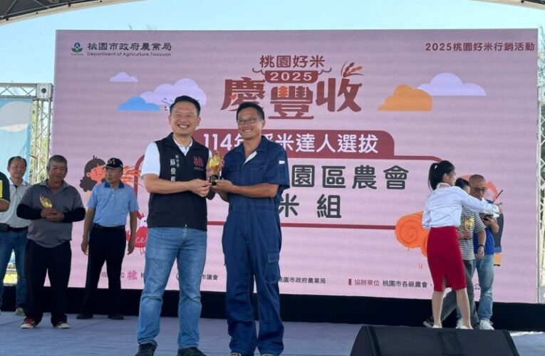 首戰日本國際大賽　陳士賢以「桃園3號」闖進總決賽