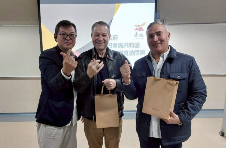 臺南市擘劃高科技與永續合作新藍圖