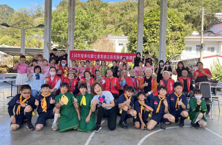 114年度女童軍歲末敬老關懷活動體驗營　溫情登場