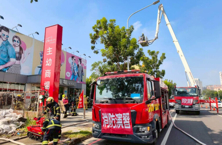 高市消防局第四大隊模擬商場火警 消防機器人實戰演練