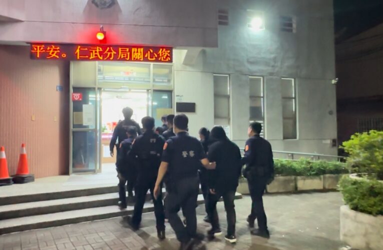高雄仁武發生群毆事件 警方將涉案4嫌全數查緝到案