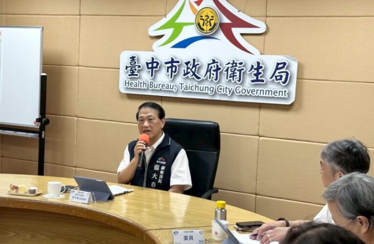 中市孕產照護全國標竿 獲健康平等獎雙料肯定