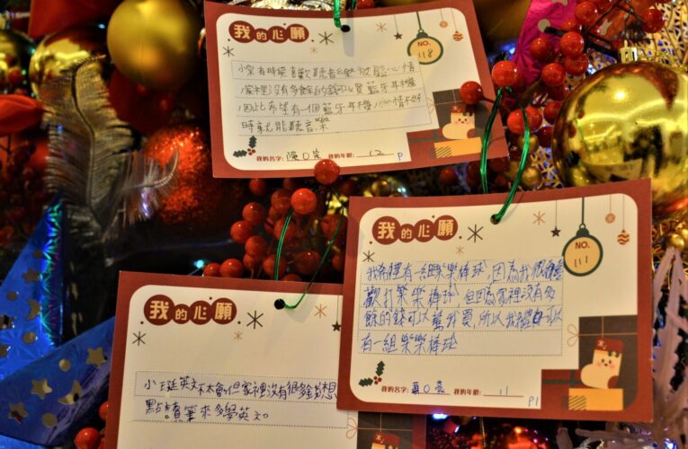 為400名弱勢孩童圓夢　耐斯王子大飯店聖誕心願卡認養啟動