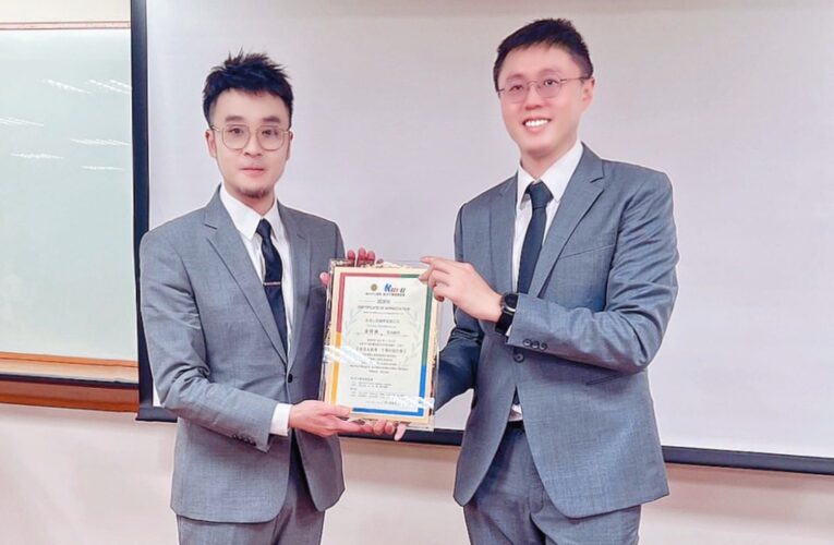 《創業與接班：千萬別做的事》──潘偉亷談企業傳承