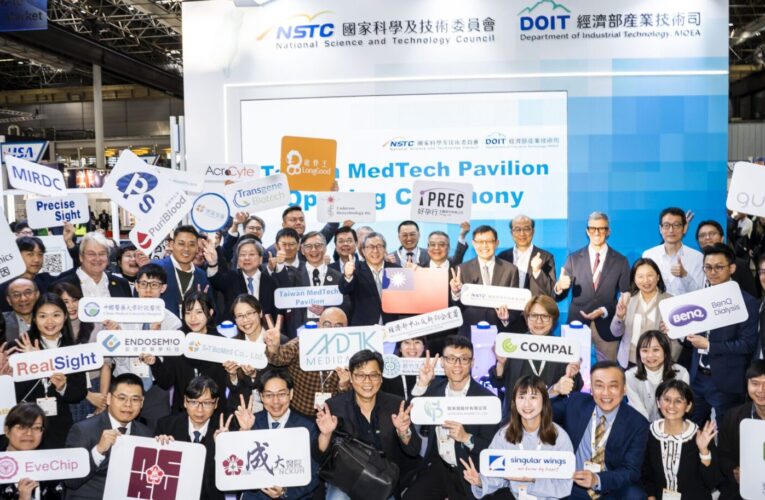 國科會與經濟部領軍「Team Taiwan」亮相MEDICA 2025 智慧醫材國家隊秀全方位實力