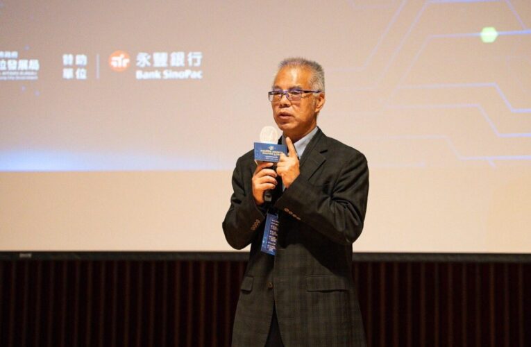 台中攜手永豐建智慧防詐網　AI金流風險控管成焦點