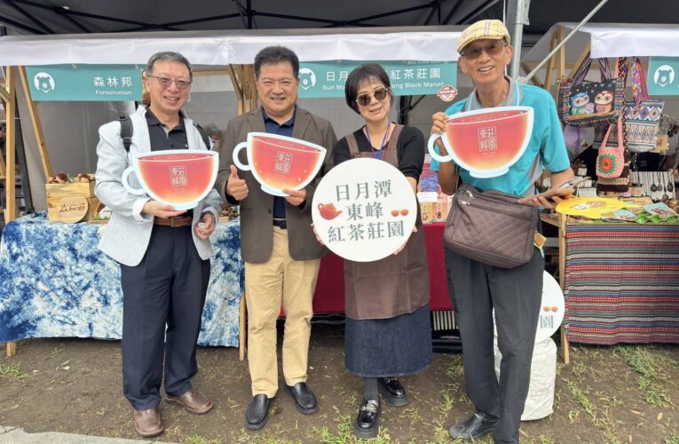 「2025區域觀光圈市集日—中區＆金門場〈山林款待〉」盛情登場　共譜旅遊新篇章