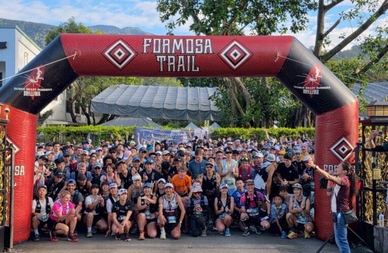 「2025福爾摩沙古道國際越野賽」歷經2天的山林越野挑戰，賽事圓滿落幕，選手相約明年再見