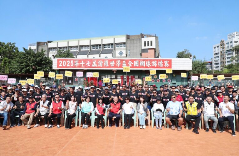 諸羅「世澤盃」全國壯年網球賽嘉義開打　黃敏惠為500選手加油