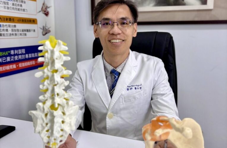 不再只治標！郁仁診所院長黃仁智以麻醉科專業　攻克陳年疼痛與慢性失調根源