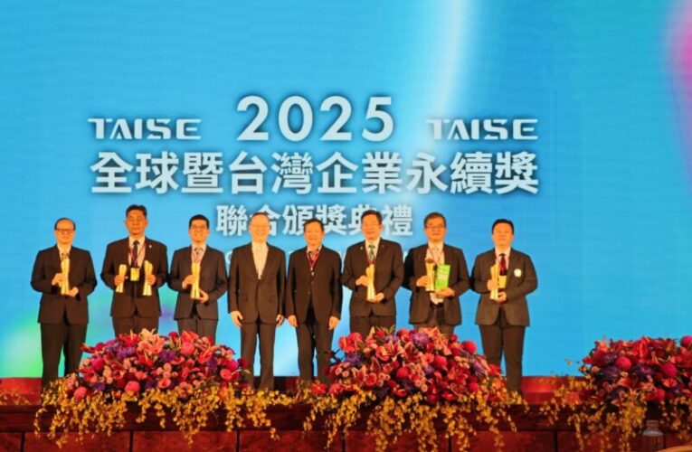 高科大勇奪2025永續大學獎三項大獎 標記8年永續治理工程與永續教育績效