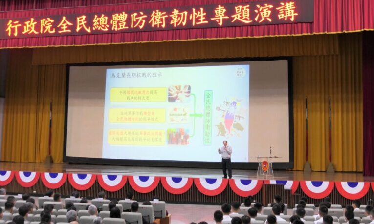 2025南方領袖教育學院 政委季連成高雄首講 青年學子熱烈迴響