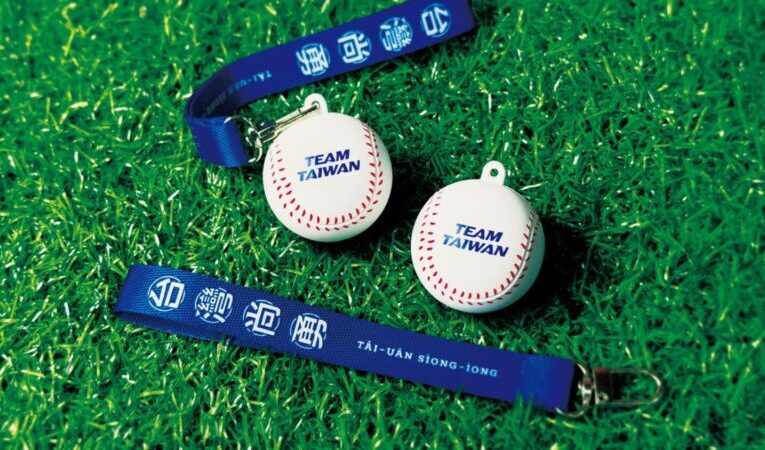 TEAM TAIWAN 3D造型一卡通熱血登場 萊爾富獨家開賣 重回台灣尚勇的經典時刻