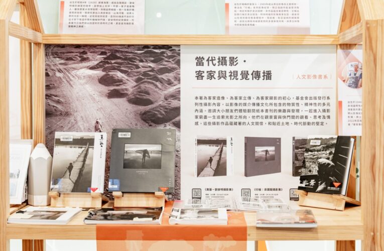 高雄城市書展　七大主題展打造閱讀新地圖　 16家獨立書店進駐高市圖  　「異地書島」開啟閱讀行旅