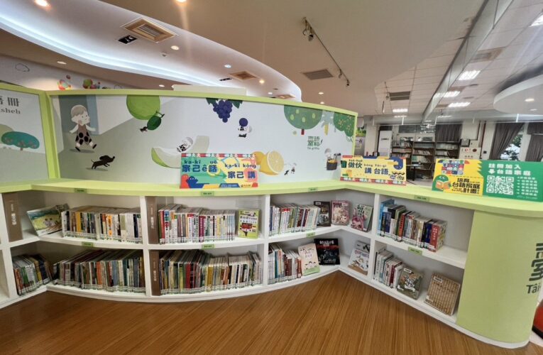 高市圖鳳山二館「臺語專區」啟用 母語閱讀添亮點　台語說故事熱鬧登場