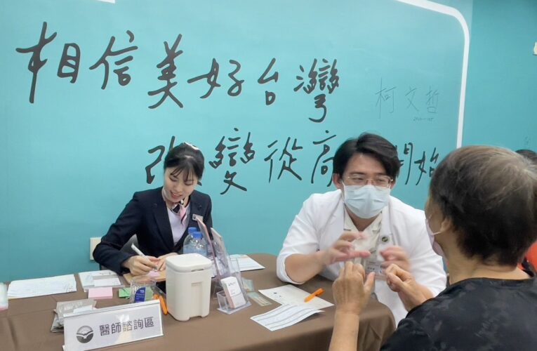 民眾黨高市黨部攜手在地團隊　打造健康、藝文、小農共融暖心午後　展現年輕政黨最接地氣的力量