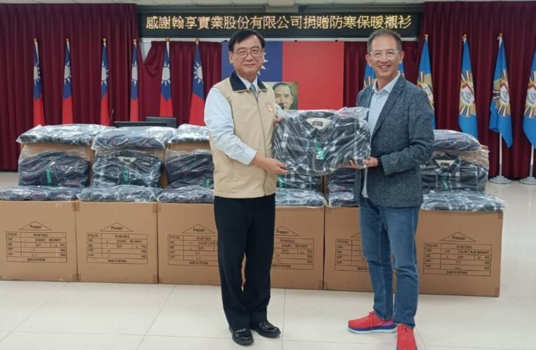 翰享實業傳遞愛心溫暖　高雄榮民眷長輩