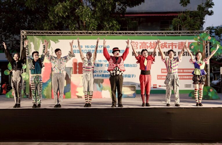 高市圖凝聚公私協力　企業共伴美濃閱讀　文化扎根