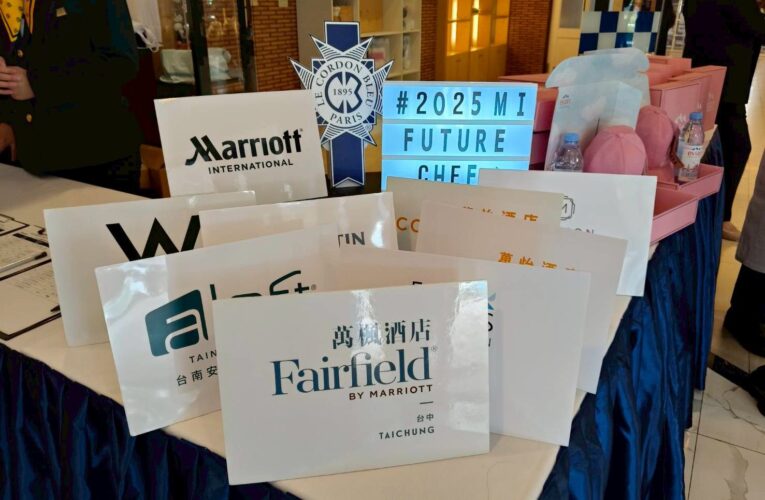 高雄海味與國際廚藝並進　永安龍虎斑躍上國際料理新秀　競賽舞台