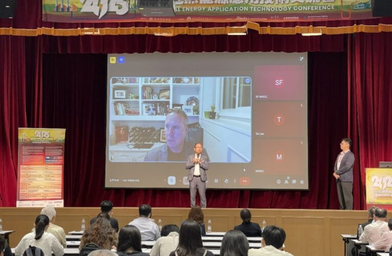 地熱鑽出國際「台加」綠能強強聯手　金屬中心從中整合　聚焦地下兆元商機