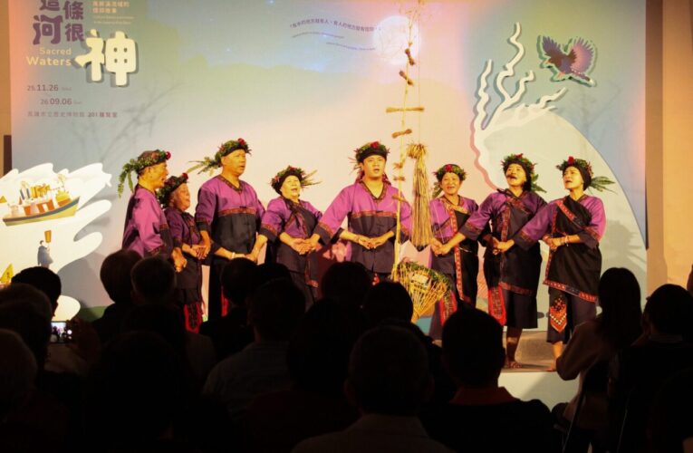 「這條河很神」　高史博推高屏溪流域　信仰故事特展