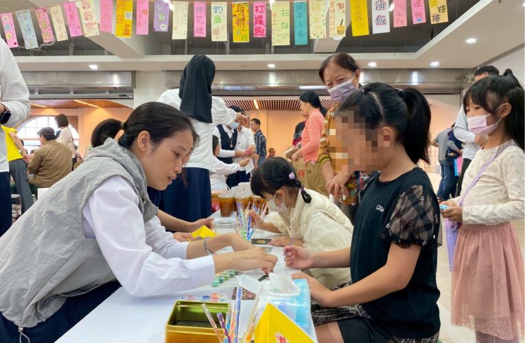 幼兒園用行動做公益　園遊會收入全捐「爺奶村」