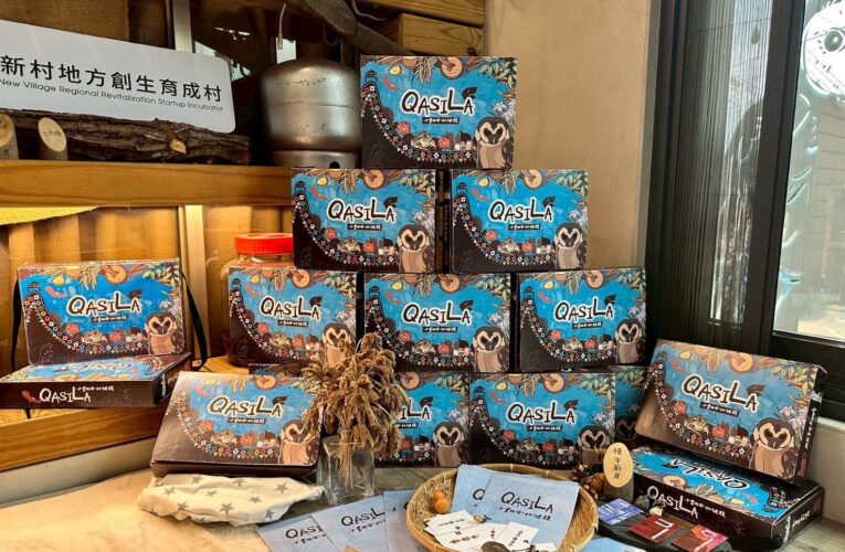 原民會創新創業輔導計畫　受輔導企業「慢午野食有限公司」　發佈實境解謎遊戲上線