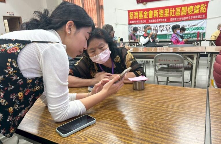 樂齡長輩化身手機拍照達人！ 「樂齡學習趣」媒體識讀暨社區影像創作營11/4登場