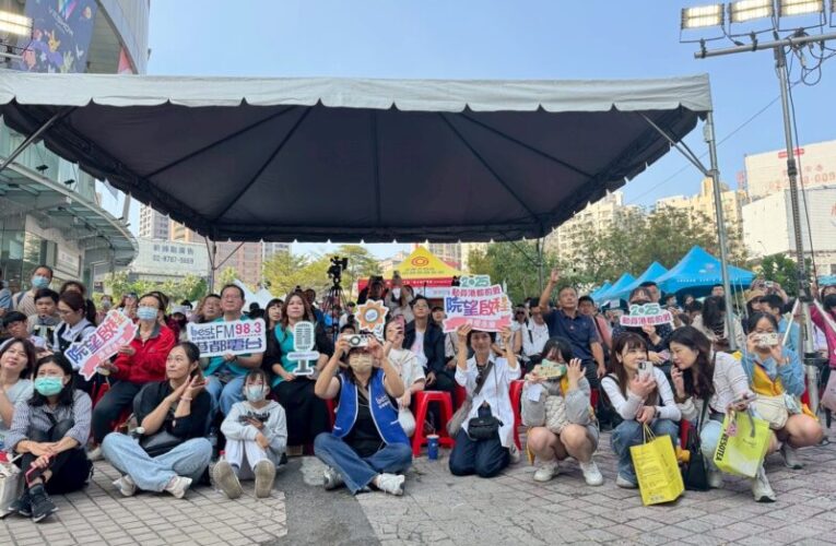 2025動員港都的愛「院望啟程」園遊會 高雄大遠百前廣場愛心舉行