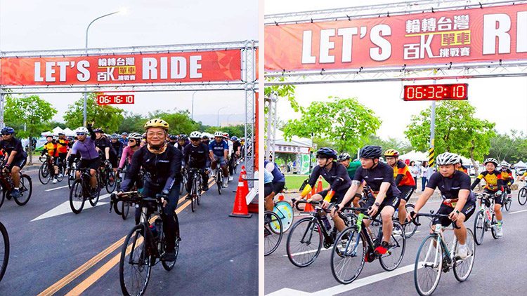 2025輪轉台灣百K單車挑戰賽-彰化站