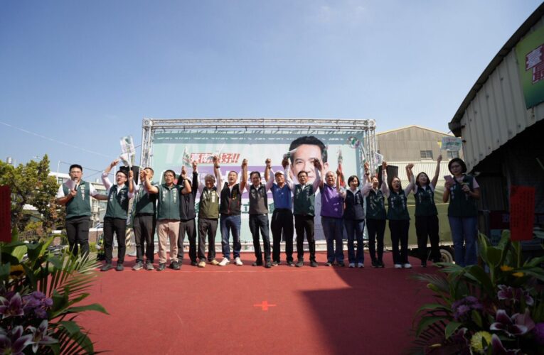 成立下營後援會凝聚「初選會贏」的氣勢 林俊憲提三大升級方案，打造下營進步繁榮新風貌！