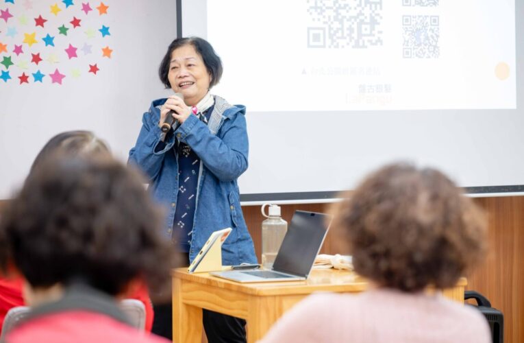 向長照許一個願望！基隆推出創意交流會　為家庭照顧者扭出雙倍祝福