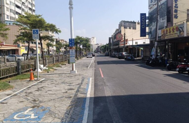 屏東縣推動即時銷帳及自動退費服務 避免停車費重複繳納