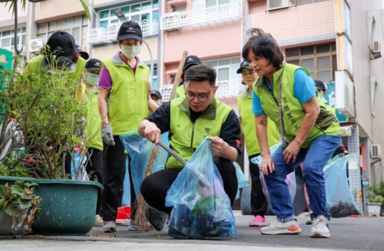 颱風過後 賴瑞隆與基層巡守隊清理市容環境 誓言讓家園更安心、安全