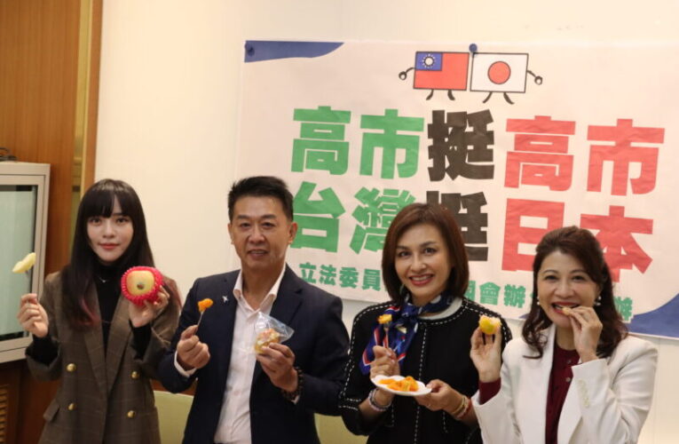 「高市挺高市」！邱議瑩喊話國航推日本旅遊千元折價券