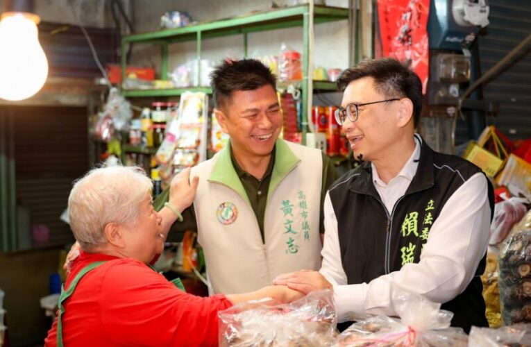 用最貼近市民的方式爭取最大支持 賴瑞隆一天掃三菜市場勤走基層傾聽民意