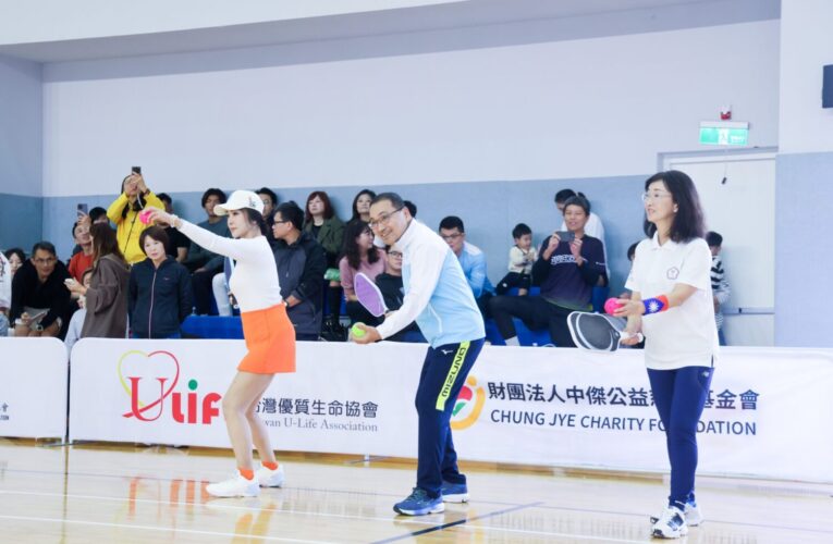 「星動盃」明星匹克球公益賽　侯友宜與眾星攜手為花蓮災區送暖