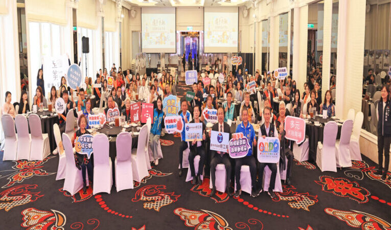 台中市表揚身障績優機關模範勞工  高達153%超額進用率打造平權城市