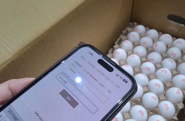 基隆學校午餐雞蛋溯源　查皆未使用農藥超標產品