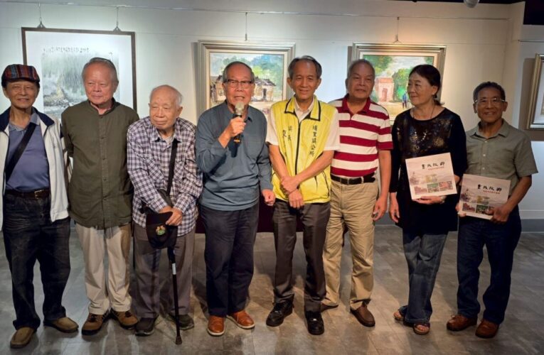 埔里小鎮寫生小隊成立20週年　聯展、畫冊齊發讓鄉親飽眼福