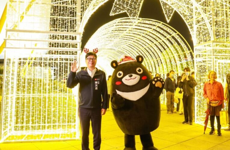 高雄聖誕生活節正式登場 陳其邁點亮永恆星冠聖誕樹