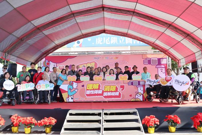 打造友善無礙環境　2025雲縣身心障礙者表揚暨福利政策推動成果展