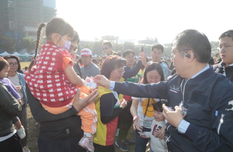台南幼兒運動會首場登場 市長黃偉哲到場與千名親子同樂