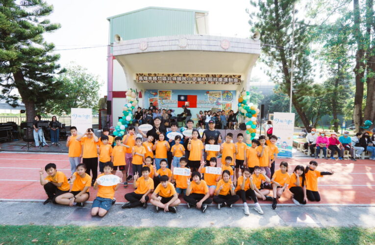 「南面而歌」跨域啟動台語音樂推廣計畫 從人才培育、校園啟蒙到城市展演　唱出台語新世代的聲音