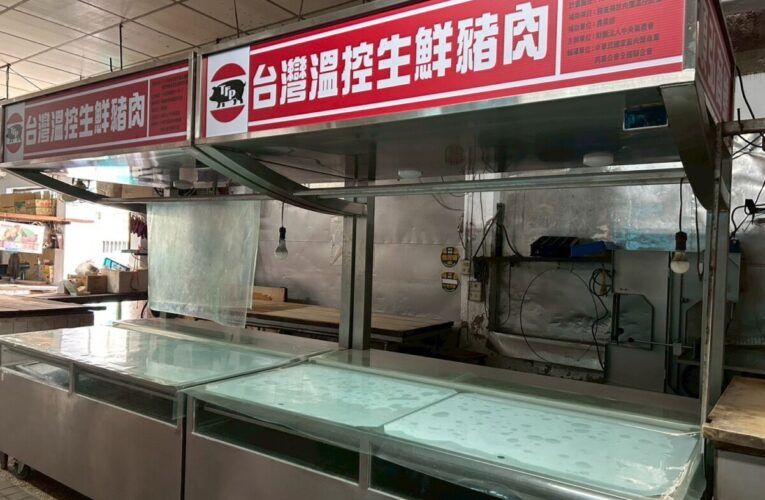 臺南再加碼 照顧生鮮豬肉攤商員工生活！