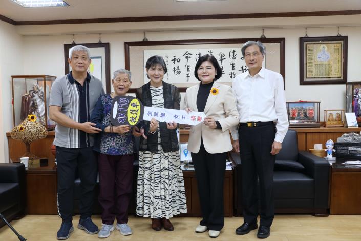 金黛敏女士捐贈雲縣救護車1部  縣長張麗善致上謝意