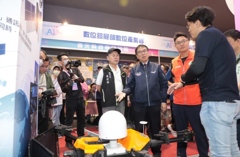 國防AI應用創新競賽與論壇盛大登場　黃偉哲盼台南成為AI智慧科技關鍵研發場域