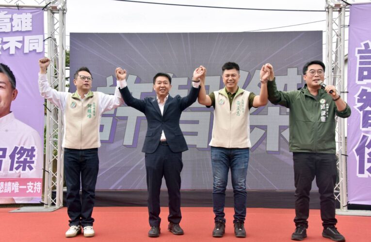 許智傑路竹天后宮政策說明會湧人潮 擘劃北高雄智慧產業新願景