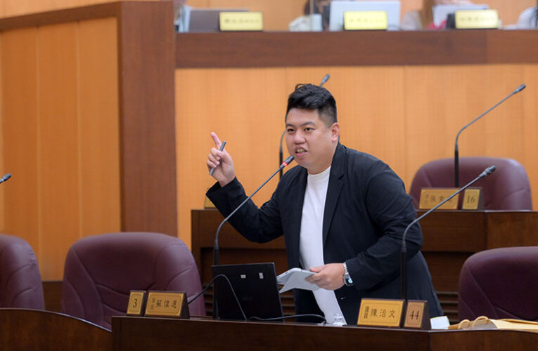 原民人口攀升資源待配比　蘇偉恩議員指原教與漁獵應獲保障